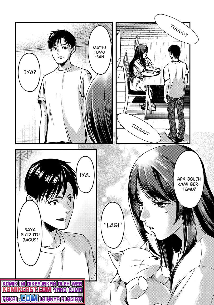 It’s Fun Having a 300,000 yen a Month Job Welcoming Home an Onee-san Who Doesn’t Find Meaning in a Job That Pays Her 500,000 yen a Month chapter 12
